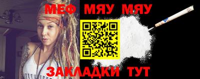 не бодяженный Малоярославец