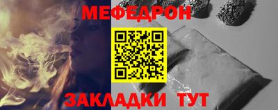 не бодяженный Малоярославец