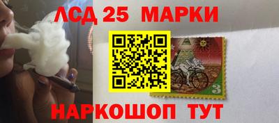 молекула духа Малгобек