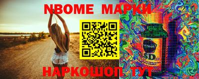 хмурый Моздок