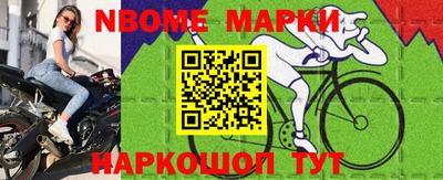 не бодяженный Малоярославец
