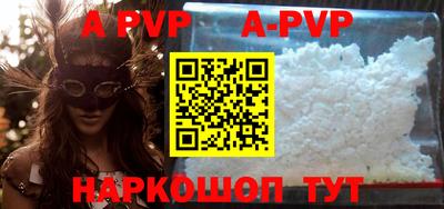 не бодяженный Малоярославец