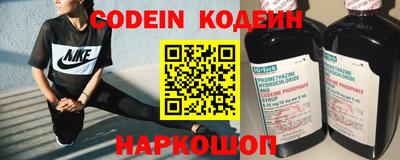 не бодяженный Малоярославец
