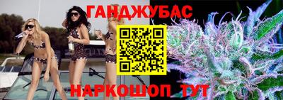 не бодяженный Малоярославец