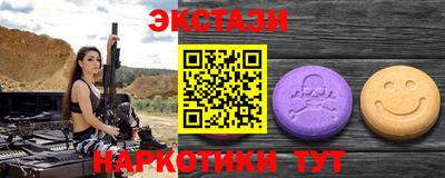 не бодяженный Малоярославец