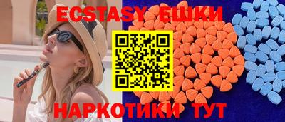 не бодяженный Малоярославец