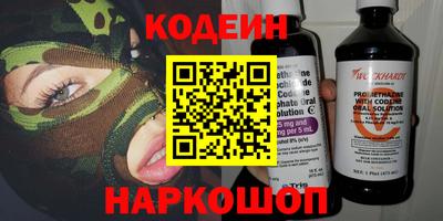 альфа пвп Можга