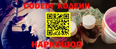 не бодяженный Малоярославец