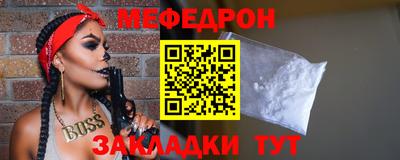не бодяженный Малоярославец