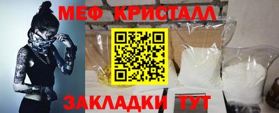 не бодяженный Малоярославец