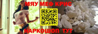 не бодяженный Малоярославец